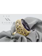 Ring Alexandrite 14K Yellow gold Vintage craft vrc184y